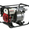 WT20X Honda 2 inch Petrol Trash Pump