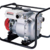 WT20X Honda 2 inch Petrol Trash Pump - Image 2